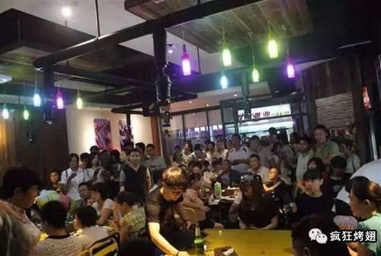 太谷锡纸烤鸡翅