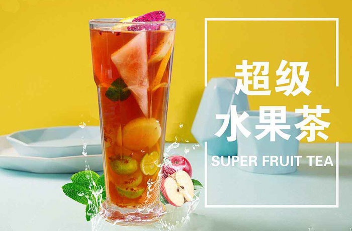 太谷水果茶培训